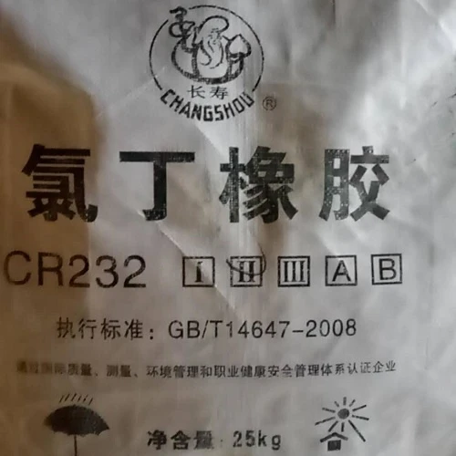 Polychloroprene Rubber CR232 factory